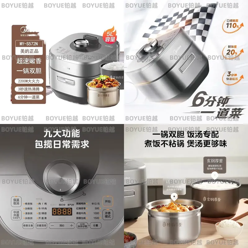 Smart Instant Pressure Cooker - Panci Presto Listrik 5L, Multifungsi Cerdas,