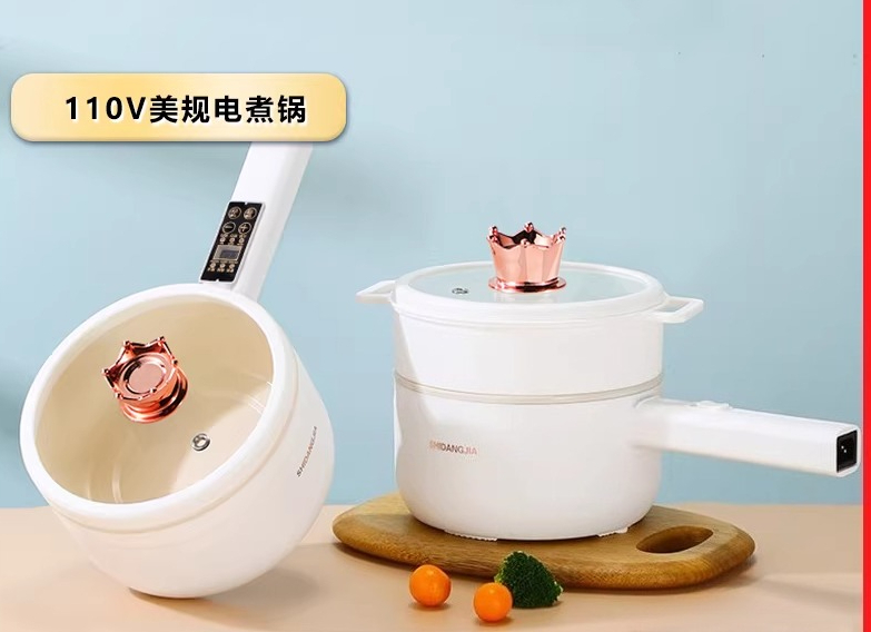 Small Appliances - Panci masak listrik multifungsi berukuran kecil