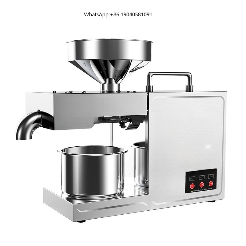 Small Appliances - B03 Mesin Pemeras Minyak Rumah Tangga,