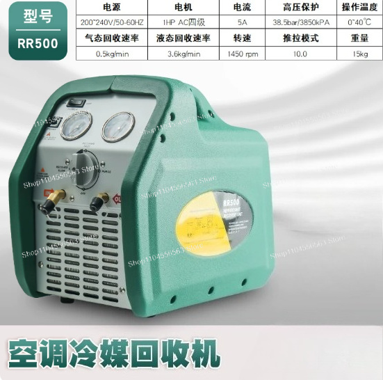 Mesin pengisian ulang dan inje - Air Conditioners ulasan dan harga