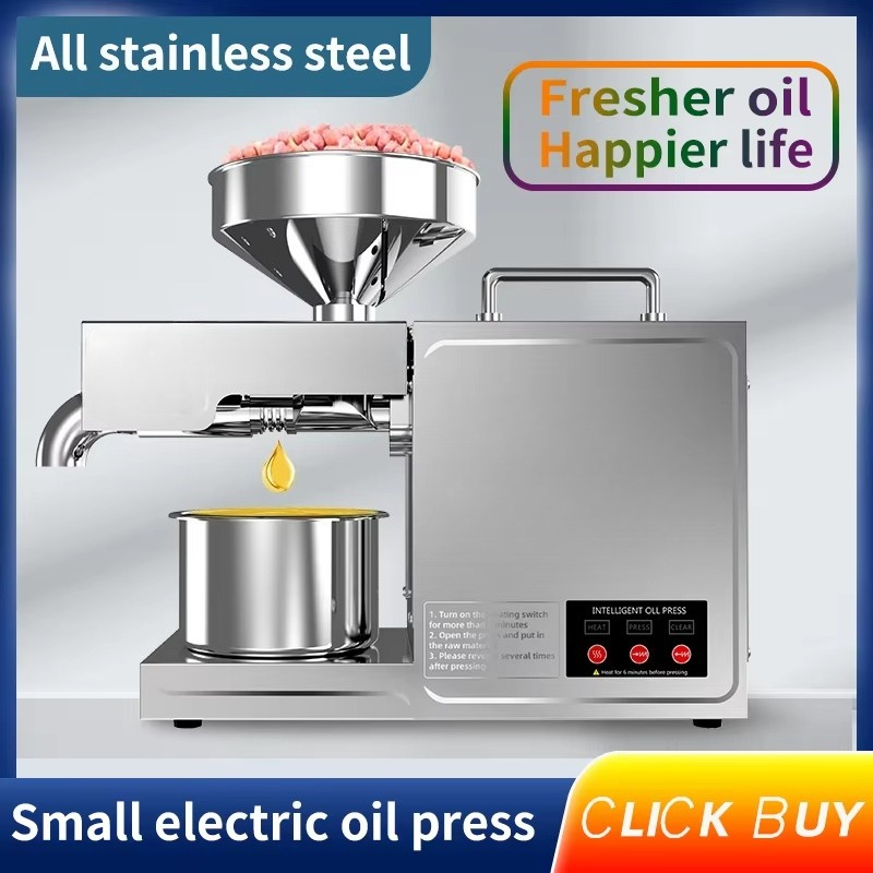 B03 Mesin Pemeras Minyak Rumah - Small Appliances ulasan dan harga